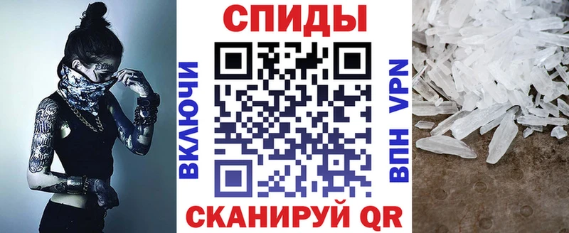 Amphetamine Premium  купить наркоту  Иланский 