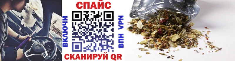 даркнет сайт  Иланский  Бутират BDO 33% 