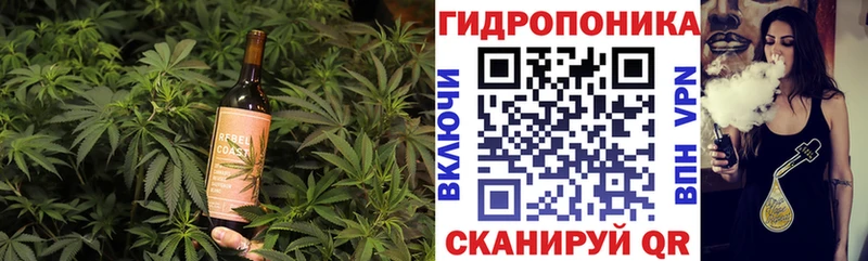 Еда ТГК марихуана  купить наркотики цена  Иланский 