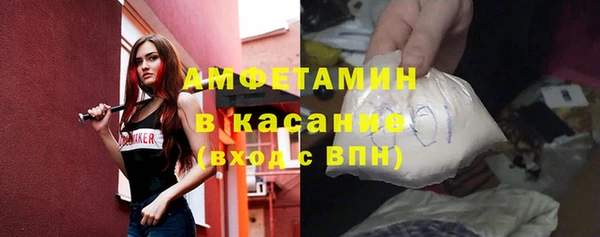 mdpv Волоколамск