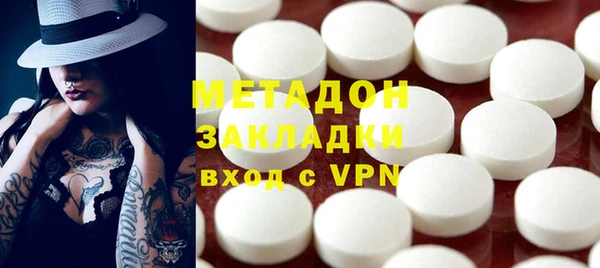mdpv Волоколамск