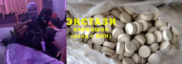 mdpv Волоколамск