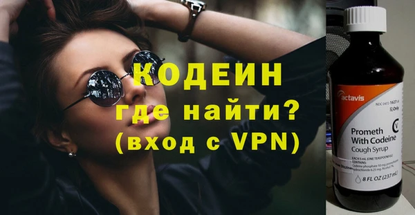 mdpv Волоколамск