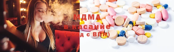 mdpv Волоколамск