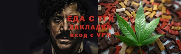 MDMA Premium VHQ Верея