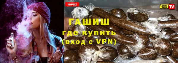 тгк Вязьма