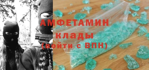 MDMA Premium VHQ Верея