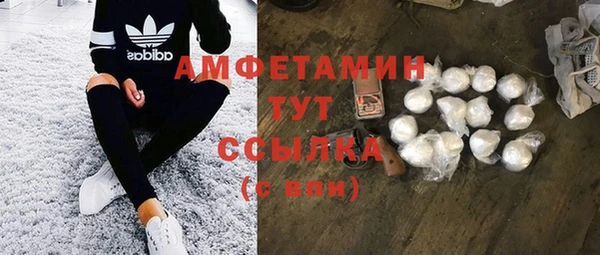 mdpv Волоколамск