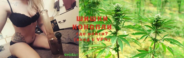 эйфоретик Волосово