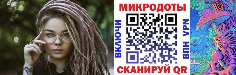 дарнет шоп  Иланский  МЕГА ONION  Галлюциногенные грибы GOLDEN TEACHER 